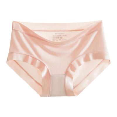 内裤莫代尔女士内裤中腰轻柔无感抗菌纯棉裆部透气舒适大码三角裤