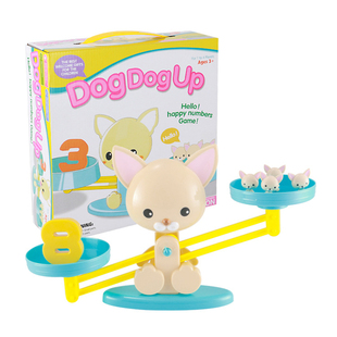 益智猴子美国puppy up小狗天平小猴数字秤加减法算数早教儿童玩具