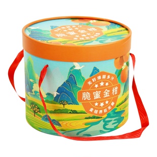 广西融安第三代脆蜜金柑金桔5斤包邮抱抱桶礼盒装当季水果新鲜