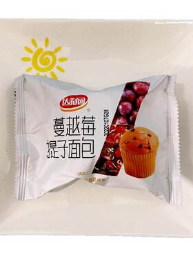 达利园蔓越莓提子面包学生早餐