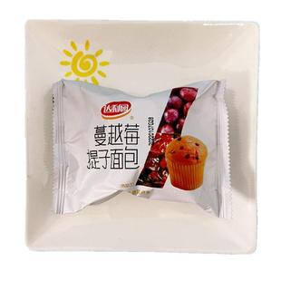 达利园蔓越莓提子面包320g学生营养早餐糕点心休闲散装口袋零食