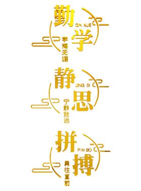 采用环保亚克力制作安装方便