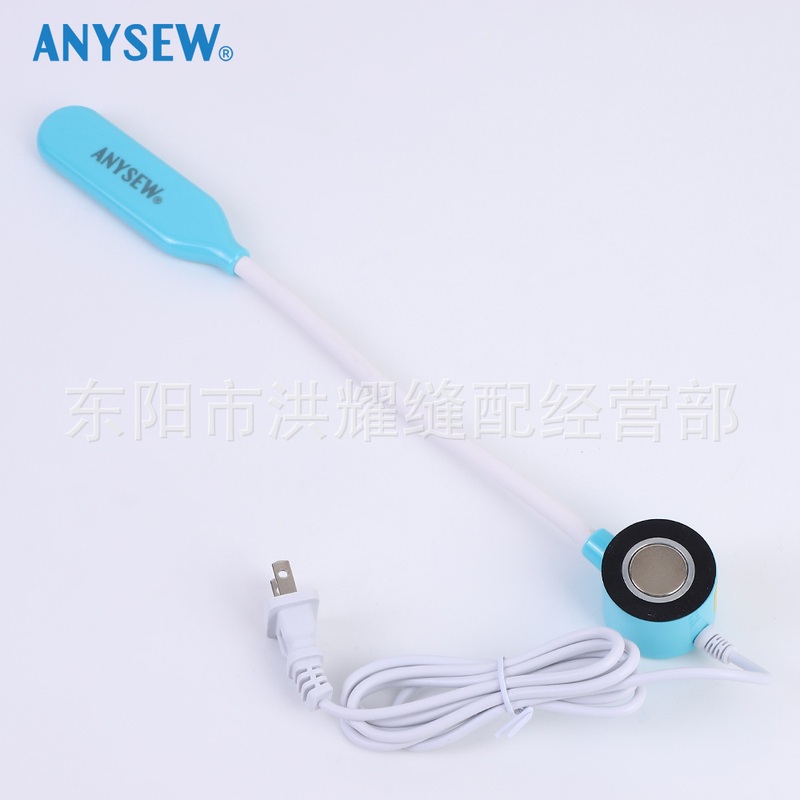 工业节能平车灯30贴片车灯照明灯护眼缝纫机LED缝纫衣灯机头