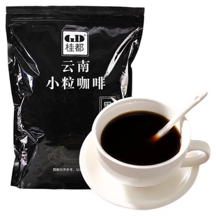 农科院速溶黑咖啡粉云南小粒咖啡无糖精浓缩美式纯咖啡粉原料商用