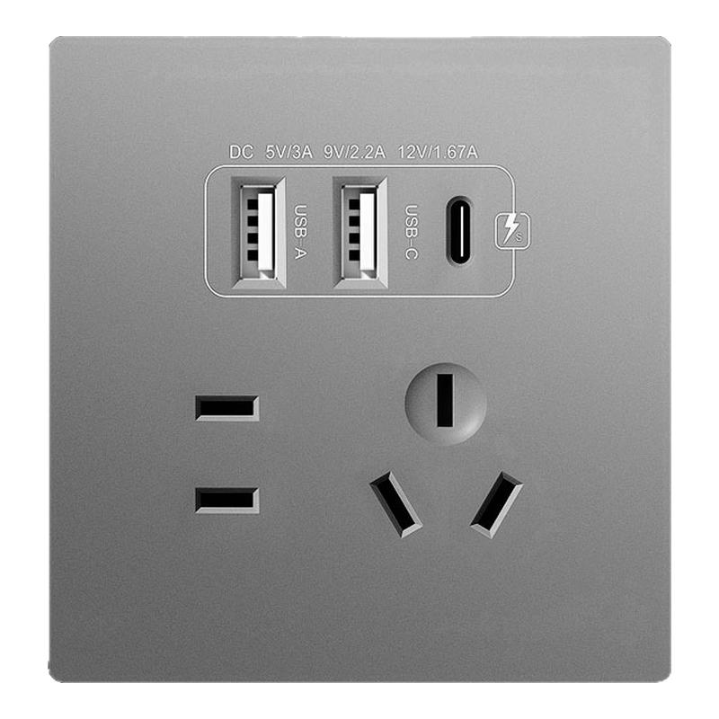 国际电工官方正品五孔带双usb