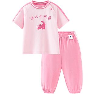 迷你巴拉巴拉男童女童运动套装夏季宝宝短袖长裤儿童凉感抑菌童装