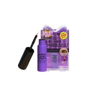 【自营】日本AB双眼皮胶水假睫毛定型霜透明持久自然速干隐形防水