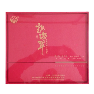 龙湖翠绿茶龙井茶屏山炒青2026新茶叶早春嫩芽四川龙湖名茶手工茶