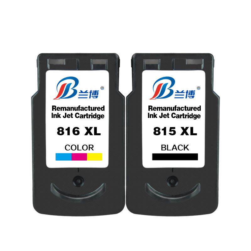 815墨盒适用佳能 MP288墨盒 PG815墨盒 CL816 MP236 MP259 IP2780 IP2788 MX