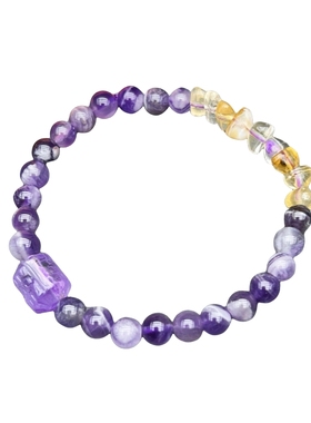 紫水晶九紫离火运水晶手链