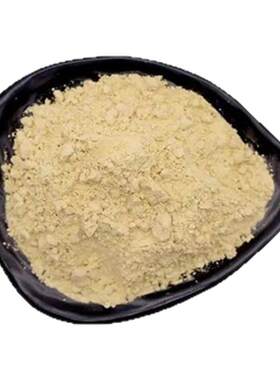 人参总皂苷Rh2人参皂苷Rg3抗衰老