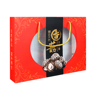 香菇木耳茶树菇包装礼品盒子花菇红枣桂圆银鱼名贵礼品盒送礼佳品
