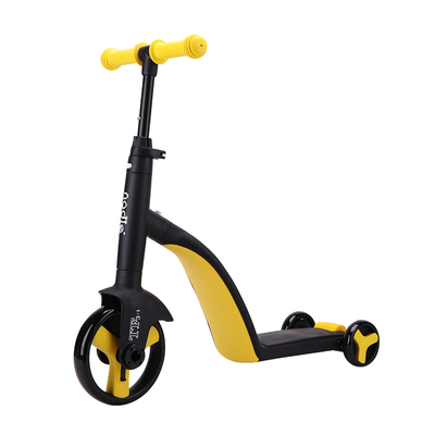 纳豆nadle三合一儿童滑板车