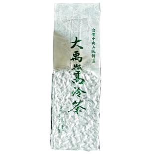 台湾原装特级大禹岭高冷茶大禹岭茶大禹岭雪乌龙茶 600克