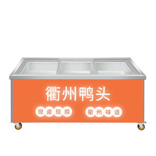衢州鸭头展示柜不锈钢保温鸭货卤味车熟食售卖台现捞热卤台定制