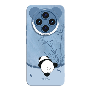 国风适用熊猫vivoy500手机壳新款y500pro硅胶保护套全包防摔外壳vivo女高端新机专用高级感高颜值por后壳蓝色
