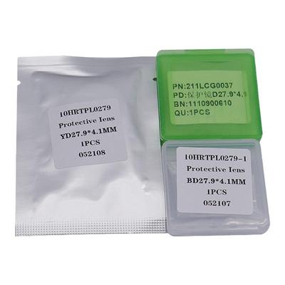 嘉强27.9*4.1保护镜片激光切割头