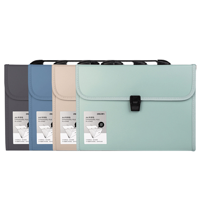 得力PP文件夹手提式大容量多层