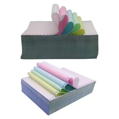 二一三单发送货票据电脑打印纸