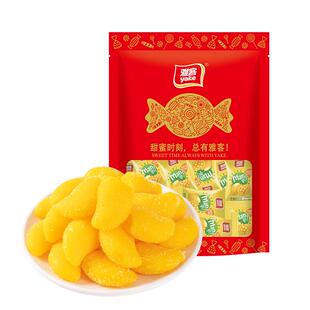 雅客芒果软糖水果味口味休闲糖果婚庆喜糖芒果味软糖袋装糖果200g