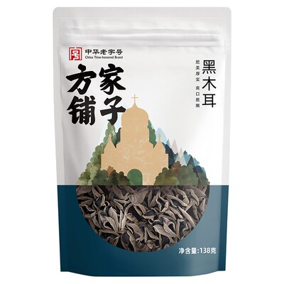方家铺子品牌肉厚黑木耳干货138g