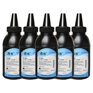 适用联想M7400碳粉7450F 7605D LJ2400 7600 m7650兄弟MFC7340 7360 DCP7057 7080D 7380 TN2325打印机墨粉