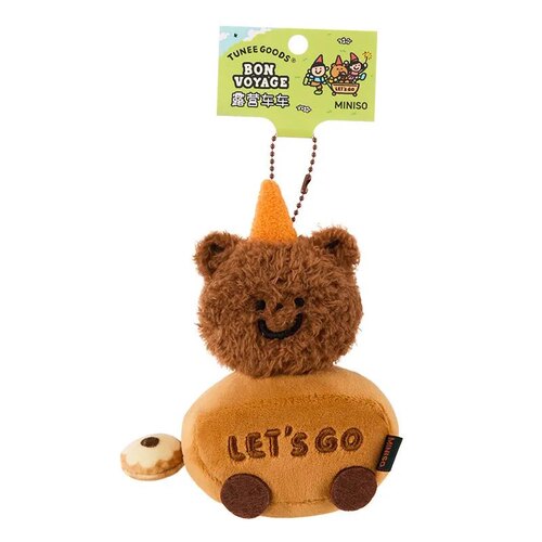 miniso名创优品TUNEE GOODS系列毛绒挂件可爱毛绒小公仔包包挂饰