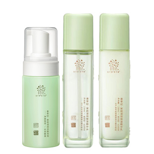 善草纪三代茉莉水乳套装秋冬干皮保湿补水锁水男女水嫩舒缓修复