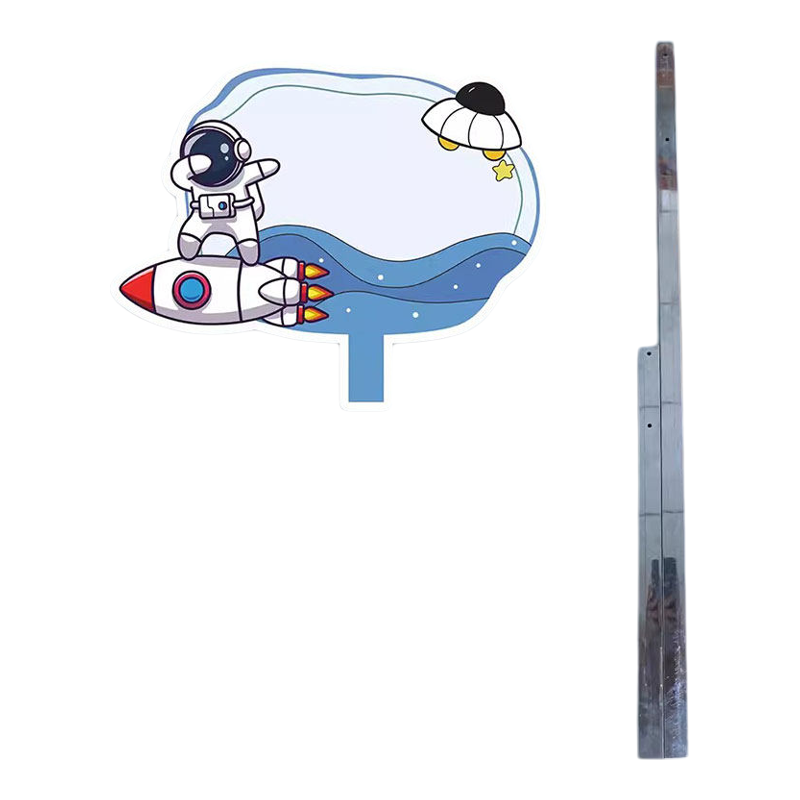 【新品热销】空白菜园插地牌