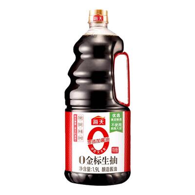 海天0金标生抽1.9L*6瓶整箱大桶