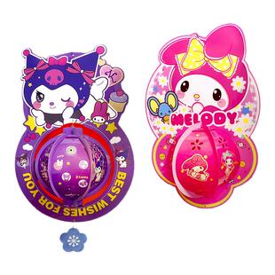 库洛米卡通新年灯笼儿童手提手工diy材料包幼儿园花灯挂饰中秋节