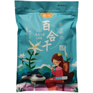 湖南湘西乌龙山洗洛镇百合绿色喜乐牌 无硫百合干片250克*1袋