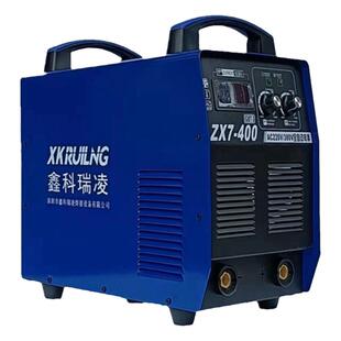 鑫科瑞凌工业级电焊机315 400双电压家用220v三相380v工地用全铜