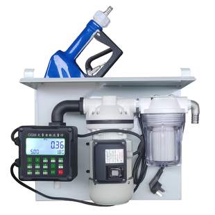 IBC吨桶加注机/车用尿素加注设备/尿素加注机/加满自动停