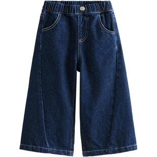 马克珍妮女童全棉牛仔阔腿裤 儿童宽松直筒裤子春款童装241166