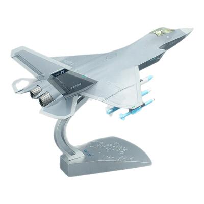 中航工业歼35飞机模型正版