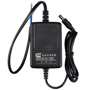景赛AC24V转DC12V2A电源适配器 降压模块24伏转12伏转换器2000mA 监控摄像头光端机充电线交流变直流开关电源