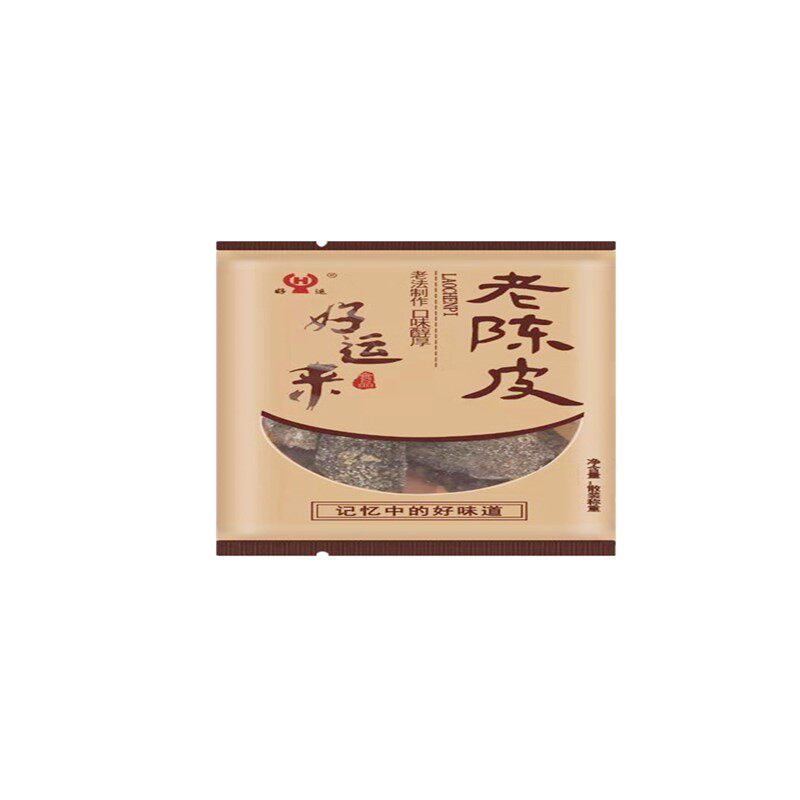 好运来黑糖500g果脯果干老陈皮
