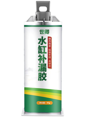 水缸修补胶高粘性防水耐高温