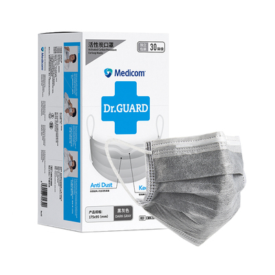 麦迪康活性炭口罩独立包装