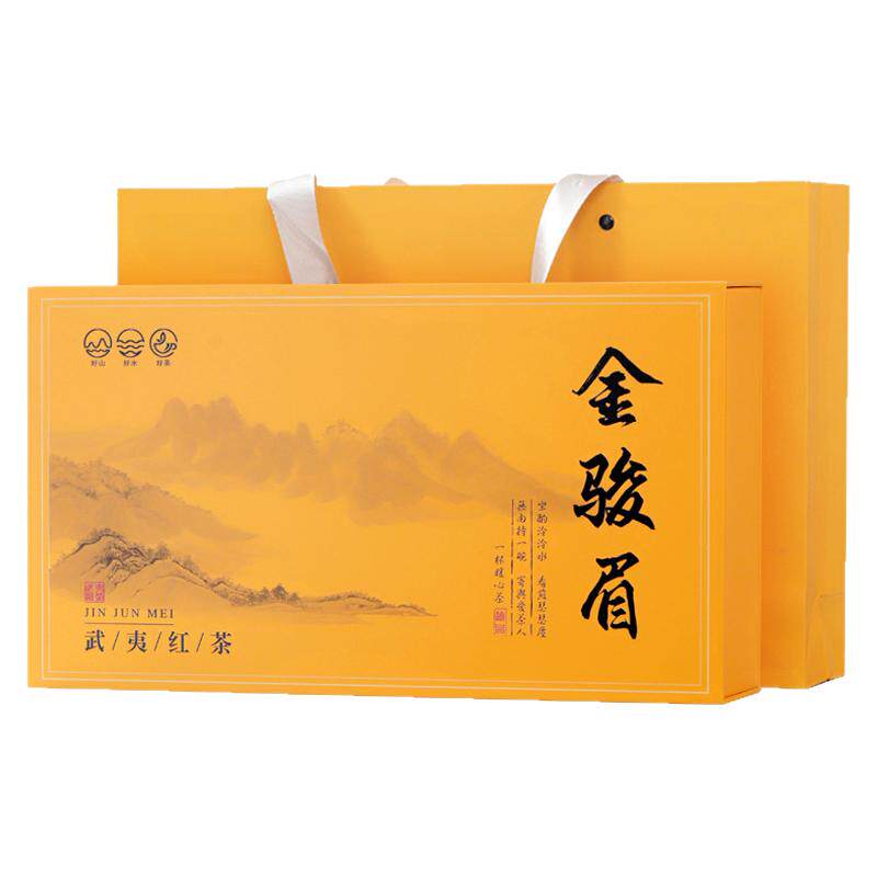 年货企业纪念金骏眉茶叶礼盒批发