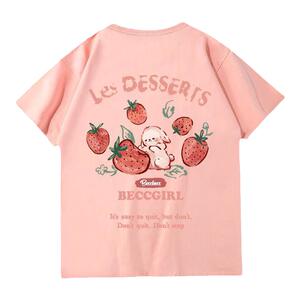 BECCBECCGIRL新款草莓兔甜美可爱学院风T恤纯棉宽松舒适百搭短袖