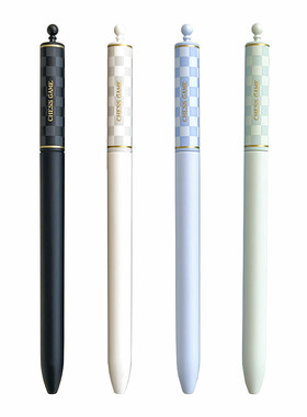 东米850棋盘格旋转中性笔