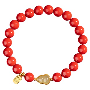 五台山朱砂手串和田玉葫芦天然紫金砂红砂本命年保平安手链礼物