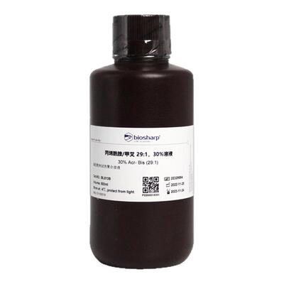 BiosharpBL513B丙烯酰胺