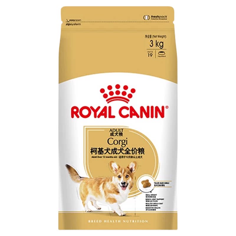 皇家狗粮柯基狗粮成幼犬粮通用CGA25/29柯基专用中型犬全价品种粮