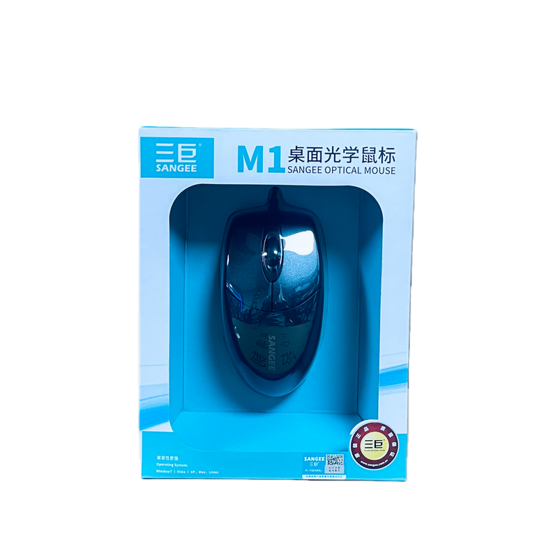 三巨G2有线键鼠套装K2办公简约键盘M1鼠标人体工程学质保一年现货