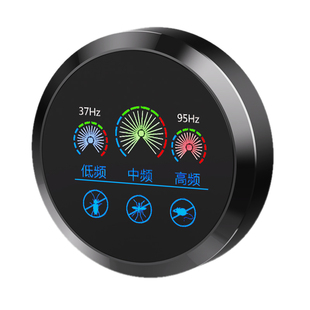 驱鼠神器2025新款老鼠克星超声波驱赶器家用电子猫捕鼠灭鼠大功率