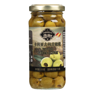 卡利亚去核青橄榄罐头225g西班牙进口商用腌制切片马天尼黑橄榄果