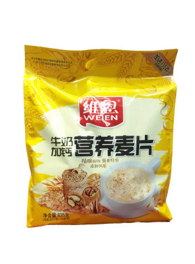 135g速溶营养麦片小袋包牛奶加钙